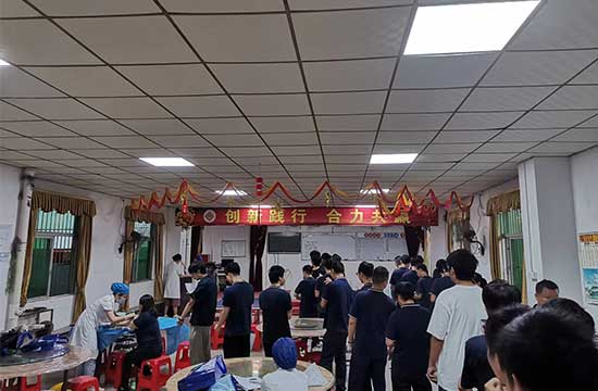 关爱员工，守护健康！林顺公司开展2023年度员工健康体检活动