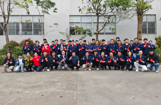 新年开工大吉・奋进新程